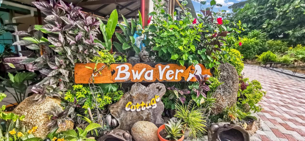 Bwaver Cottage La Digue Εξωτερικό φωτογραφία